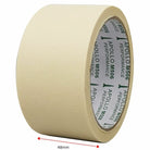 CIC Masking Tape M506(Green) 48mm