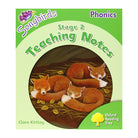 ORT Songbirds L2  6s