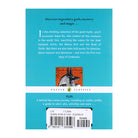 PC:TALES OF ANCIENT EGYPT Green Roger Lancelyn Default Title