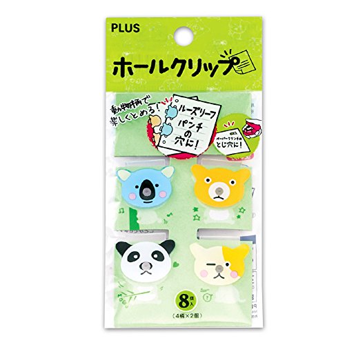 PLUS Hole Clip SL 001A Animal