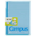 KOKUYO Campus Cover Notebook B5 7mm Ruled 30s Blue Default Title