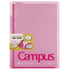 KOKUYO Campus Cover Notebook B5 7mm Ruled 30s Pink Default Title