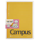 KOKUYO Campus Cover Notebook B5 7mm Ruled 30s Yellow Default Title