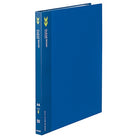 KOKUYO K2 Clear Book 20P Blue Default Title