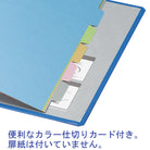 KOKUYO K2 Tube File 8cm Blue Default Title