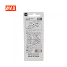 MAX Stapler HD-10K/ML Purple