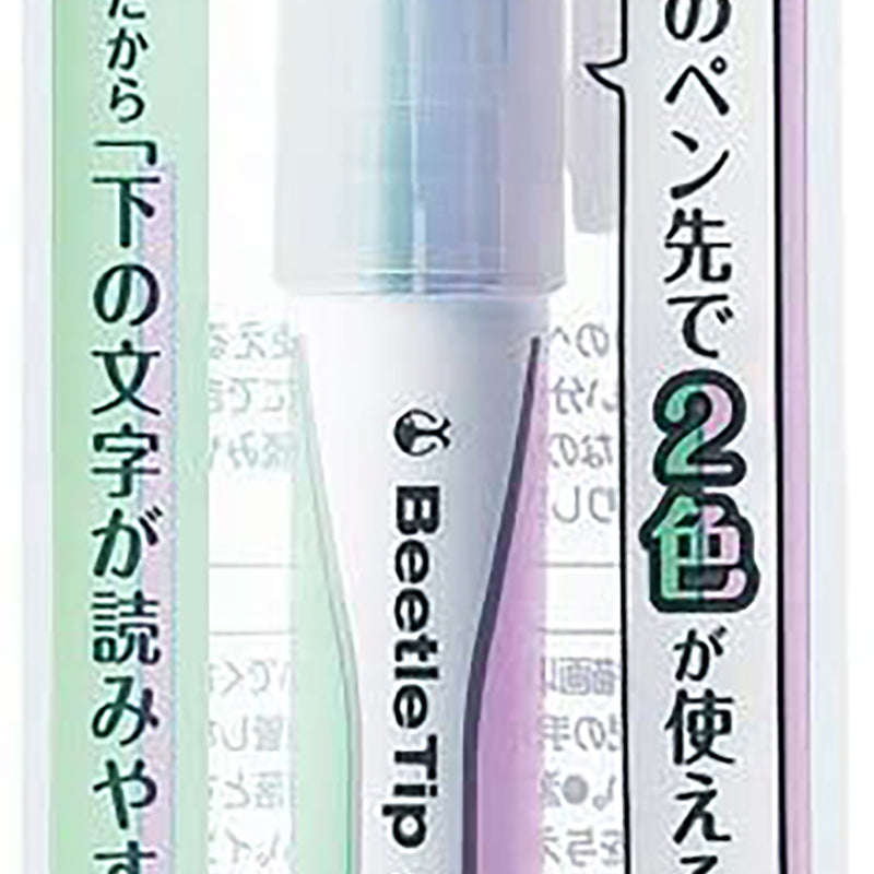 KOKUYO Beetle Tip Dual Soft Color Purple/Green Default Title