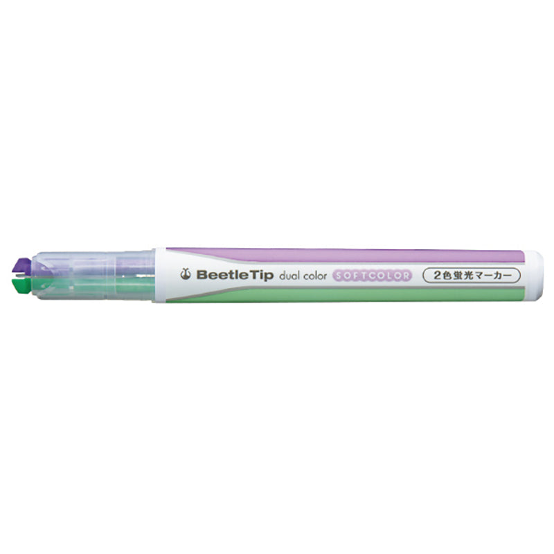 KOKUYO Beetle Tip Dual Soft Color Purple/Green Default Title