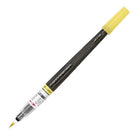 PENTEL Arts Colour Brush-Lemon Yellow