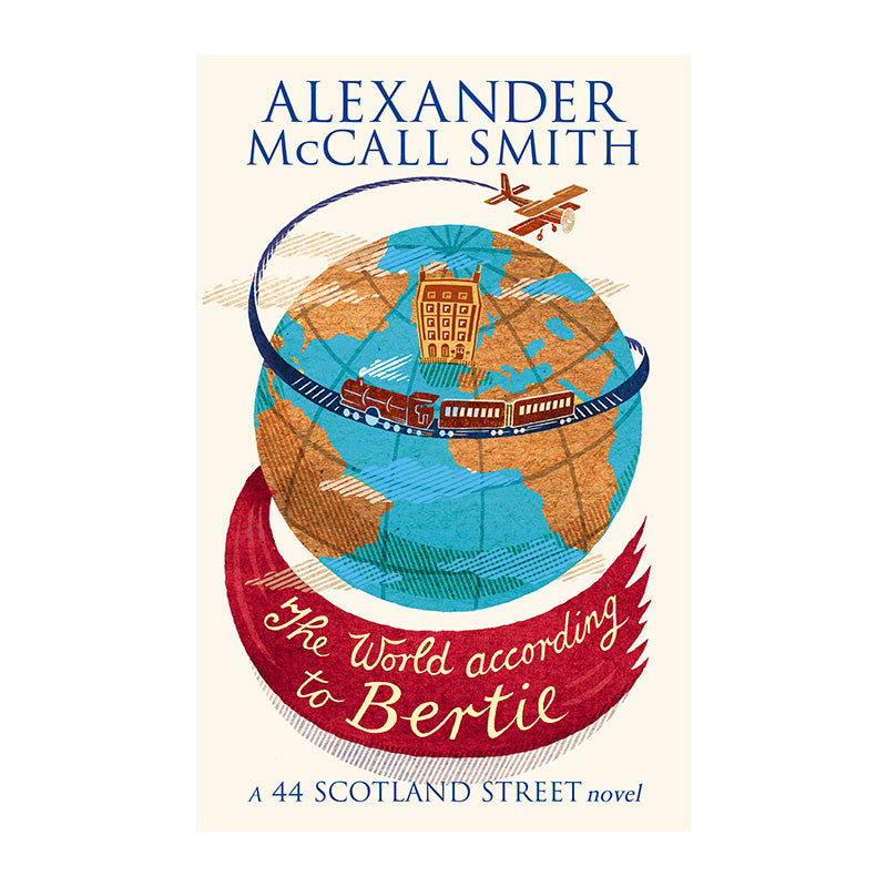 THE WORLD ACCORDING TO BERTIE Alexander McCall Smi Default Title