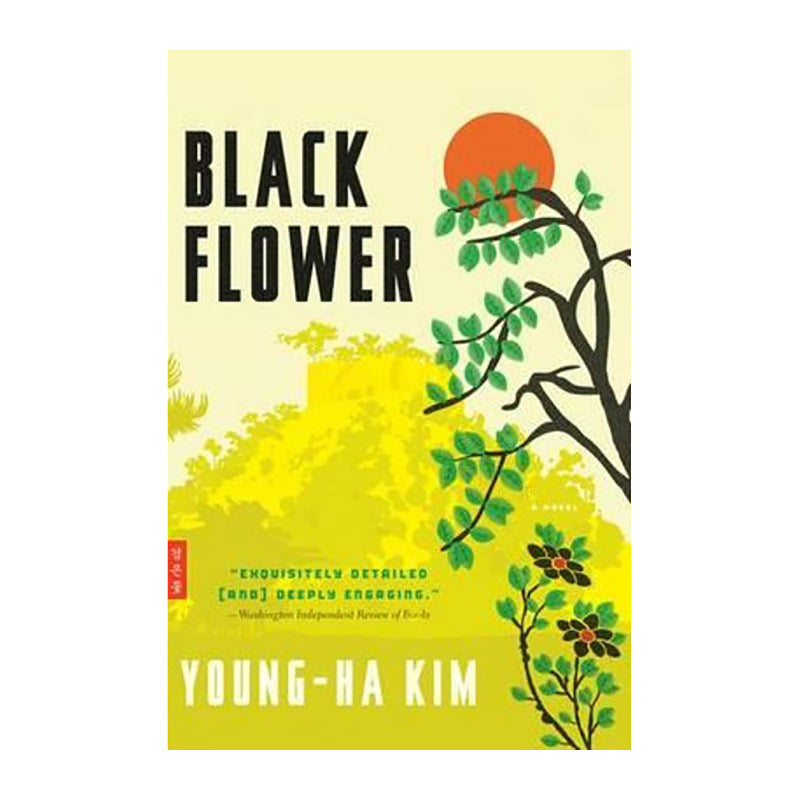 BLACK FLOWER Young-Ha Kim