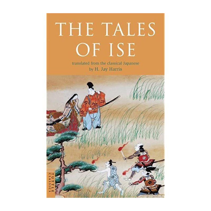 THE TALES OF ISE Peter MacMillan Default Title