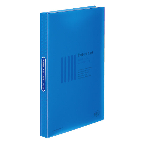 KOKUYO Color Tag Clear Book 40P Blue Default Title