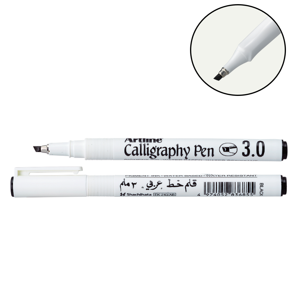 ARTLINE Calligraphy Pen 3.0mm Black (Chisel Type)