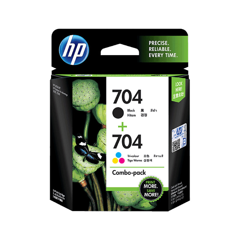 HP Ink Cartridge 704 Combo Pack Default Title