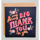 EMMA5:EXTRA MILE THANK YOU