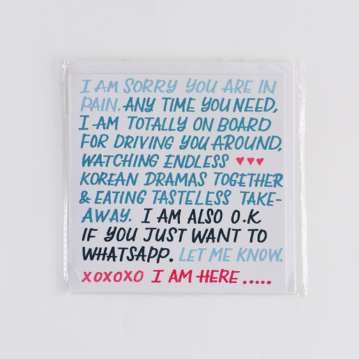 EMMA5:ANYTIME YOU NEED I AM HERE