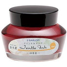 SAILOR Jentle Seasonal Ink 50ml Kin Mokusei