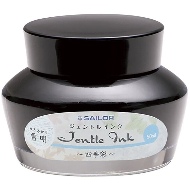 SAILOR Jentle Seasonal Ink 50ml Yuki Akari