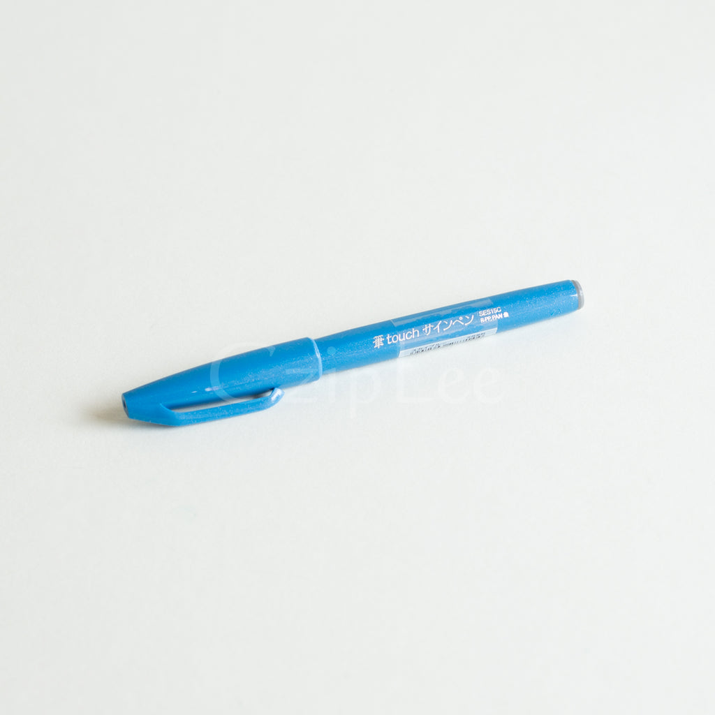 PENTEL Touch Brush Sign Pen-Sky Blue