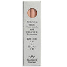 TRAVELERS Refill for Brass Pencil