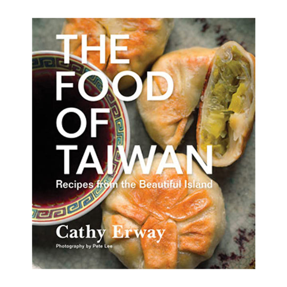 THE FOOD OF TAIWAN cathy erway Default Title