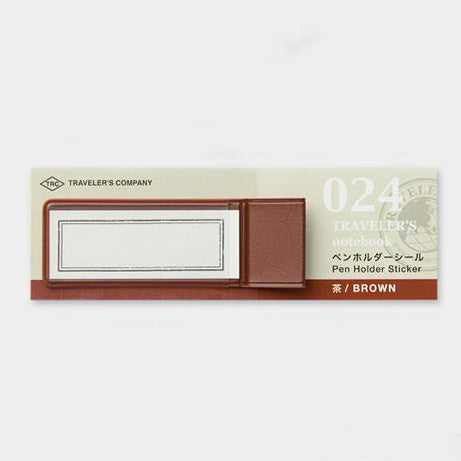 TRAVELERS Notebook Penholder Seal 024 Brown
