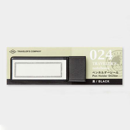 TRAVELERS Notebook Penholder Seal 024 Black