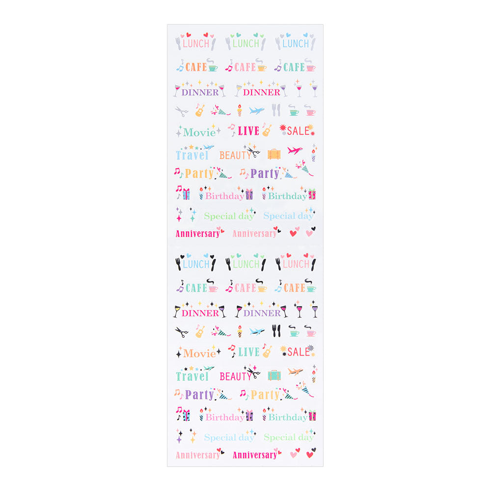 MIDORI Sticker 2271 Letter Colourful