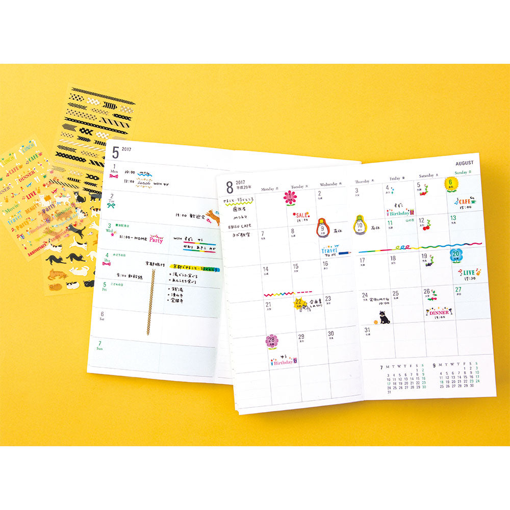 MIDORI Sticker 2270 Letter Pink