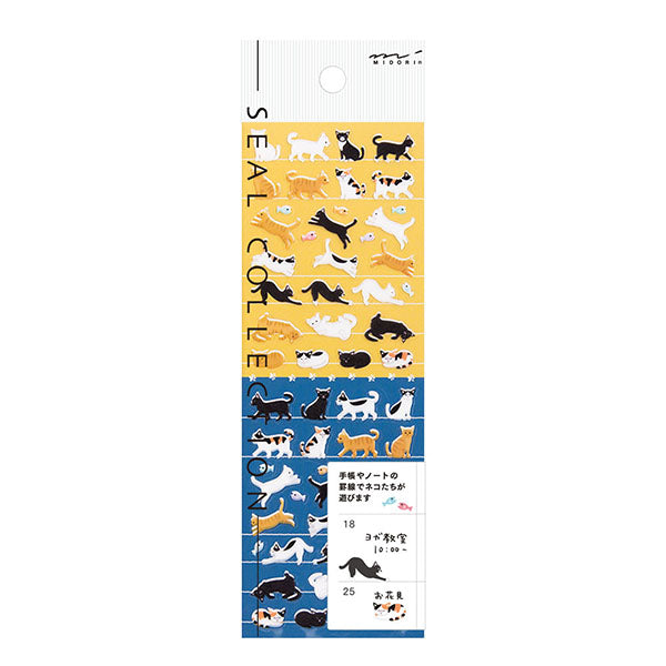 MIDORI Sticker 2277 Cat