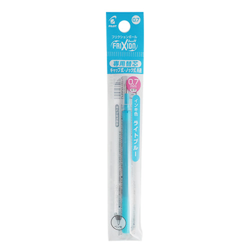 PILOT Frixion Ball Refill 0.7mm Light Blue LFBKRF-12F-LB