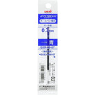 UNI Jetstream Multi-Pen Refill SXR-80 0.7mm Blue