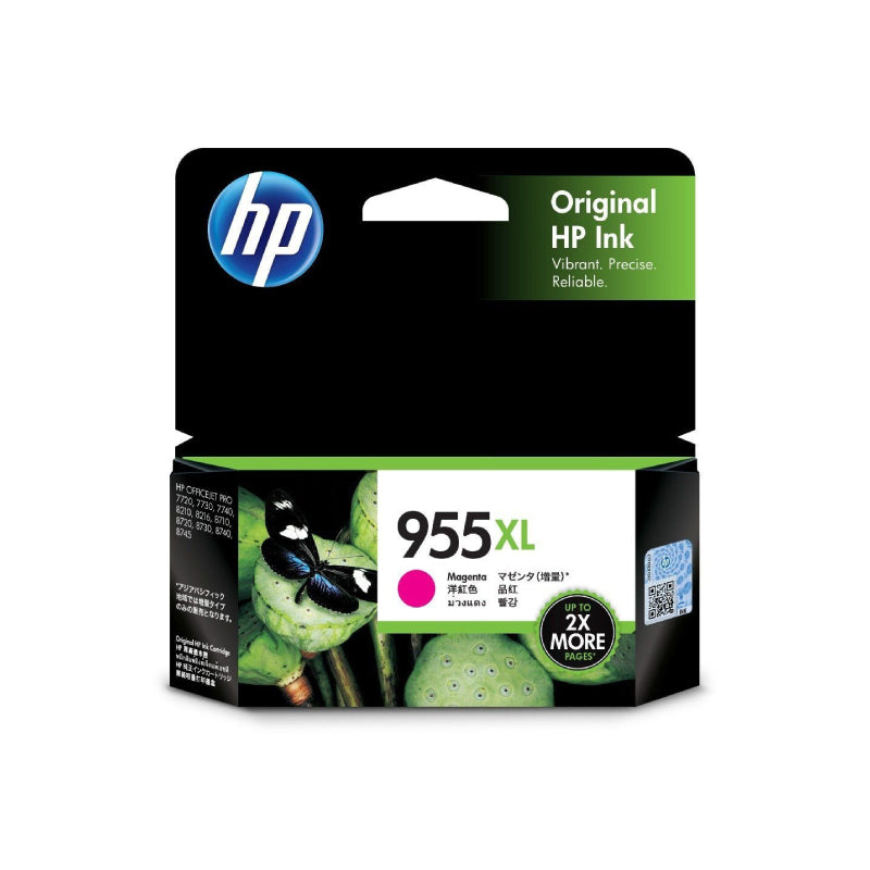 HP Ink Cartridge 955XL Magenta Default Title