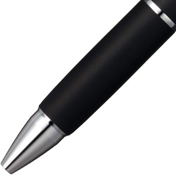 UNI Jetstream 2+1 Multi-Pen 0.5mm Black