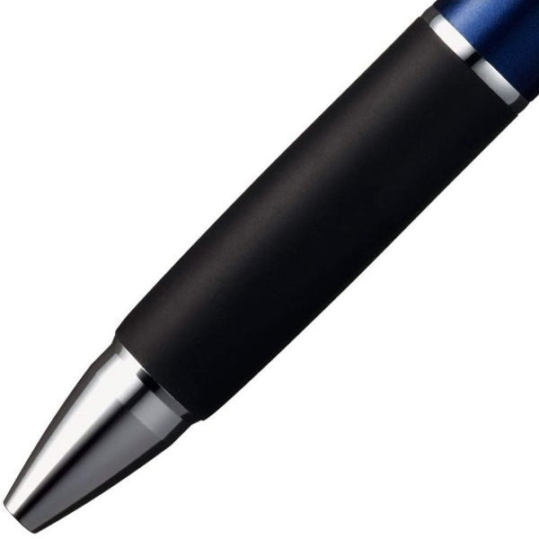 UNI Jetstream 2+1 Multi-Pen 0.7mm Navy