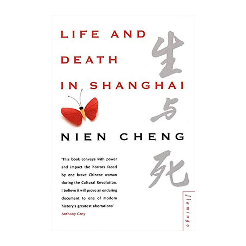 LIFE & DEATH IN SHANGHAI Nien Cheng Default Title