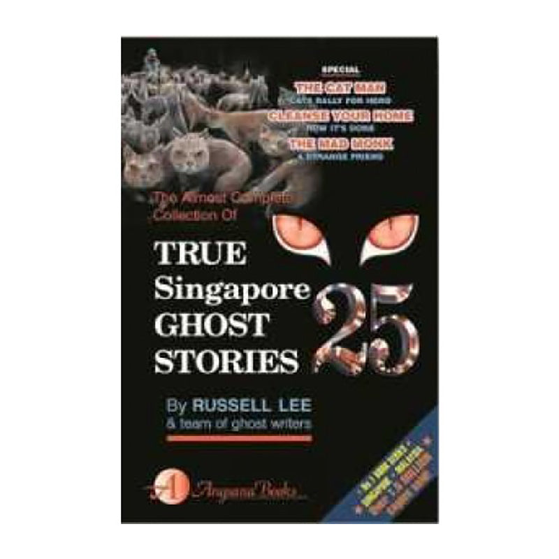 TRUE SINGAPORE GHOST STORIES#25 Russell Lee Default Title