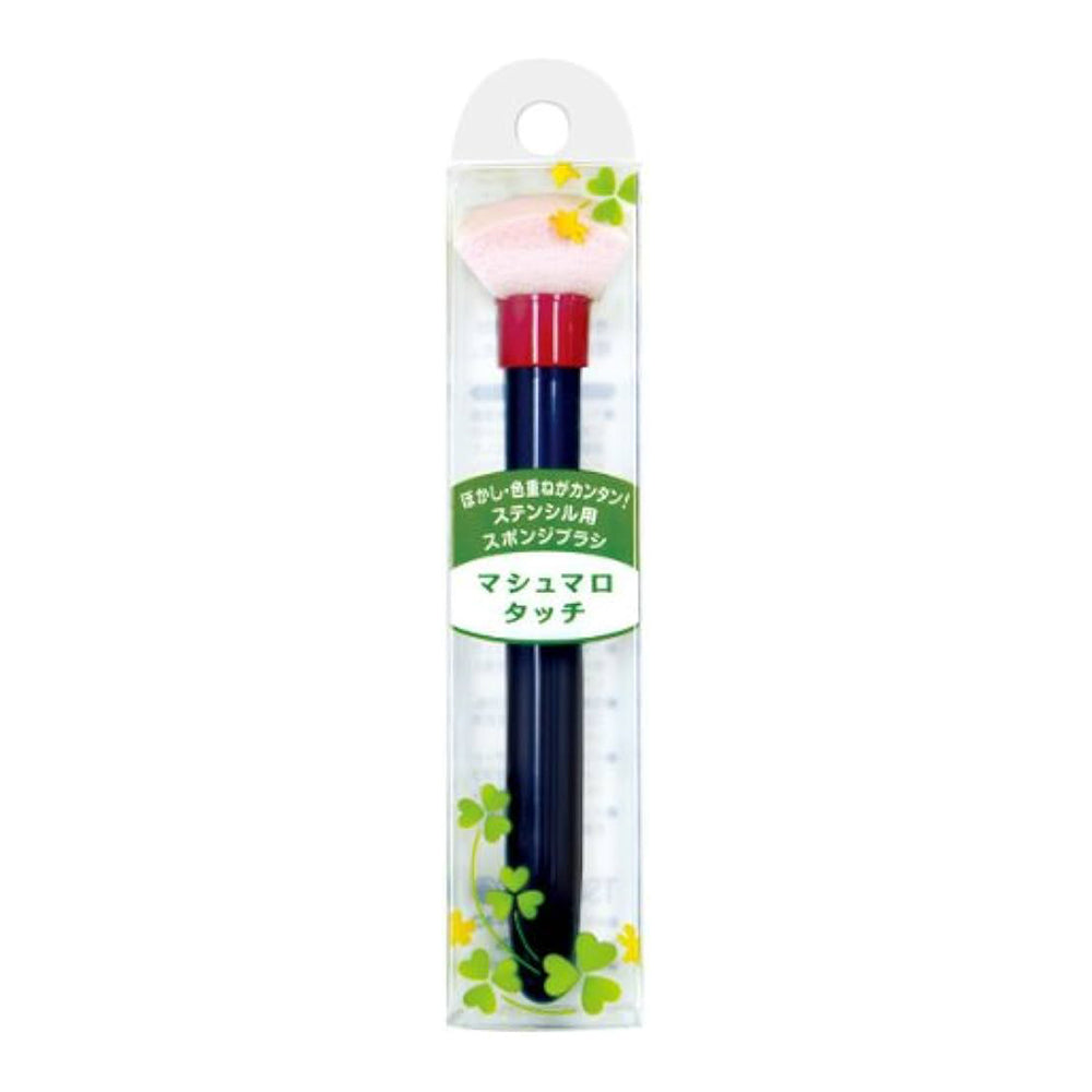 TSUKINEKO Marshmallow Touch Sponge Brush