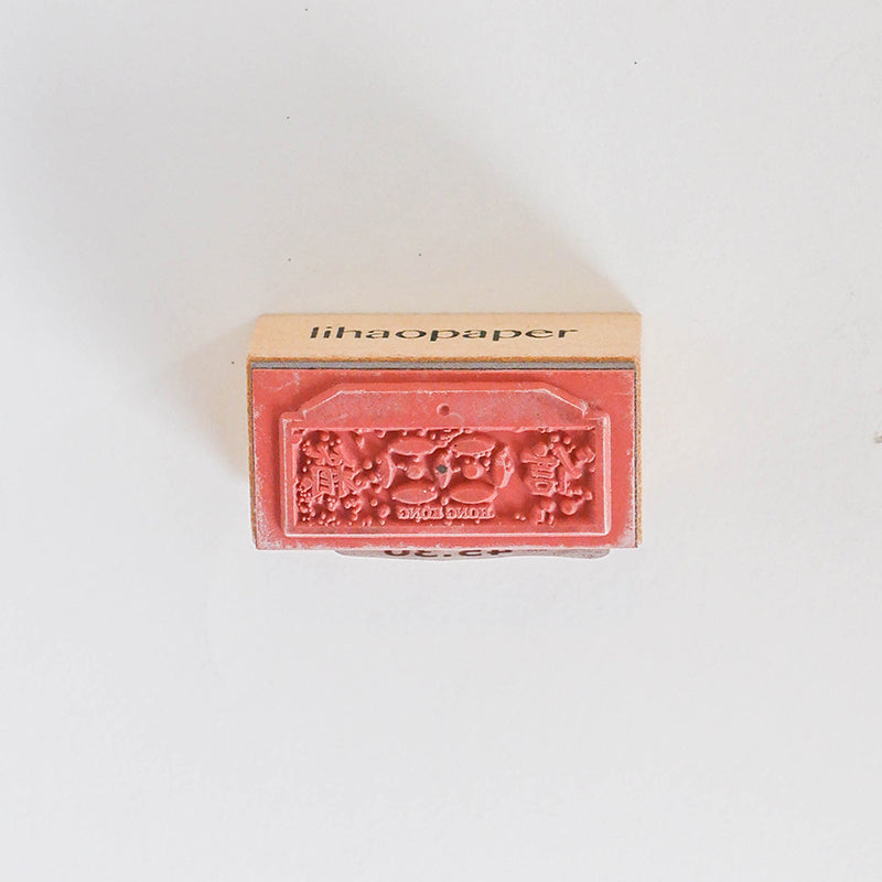 LIHAOPAPER MAIL BOX RUBBER STAMP