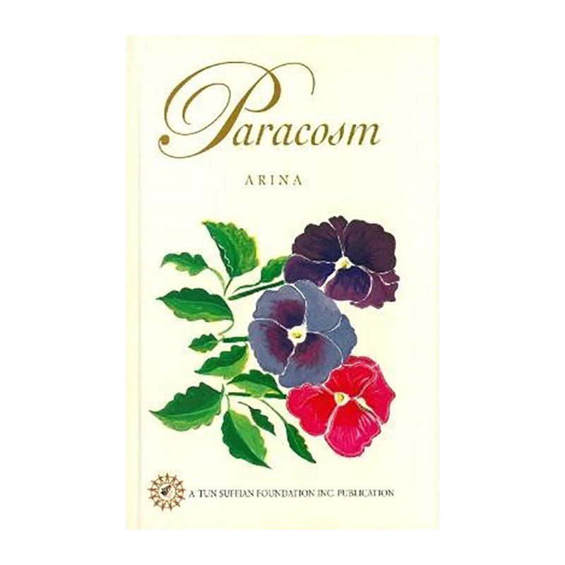 Paracosm ARINA Default Title