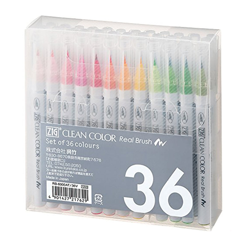 ZIG Clean Color Real Brush Set 36s Default Title