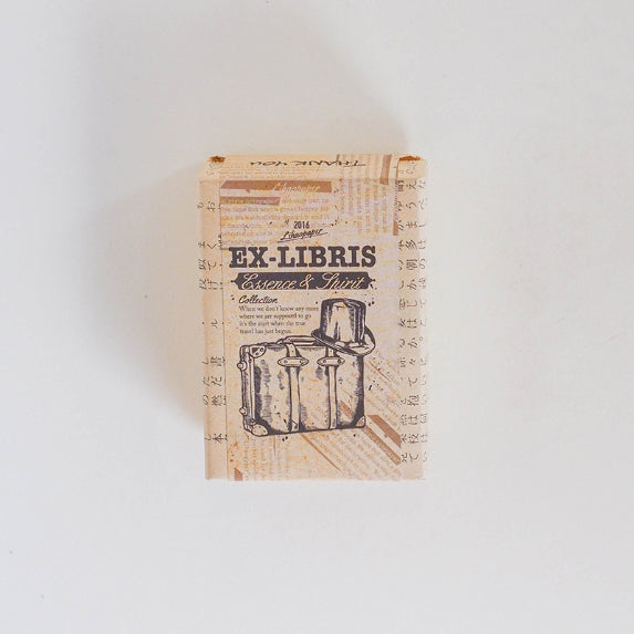 LIHAOPAPER EX-LIBRIS RUBBER STAMP-TRAVEL