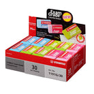 STABILO Exam Grade 1191G Eraser-Colourful 30s