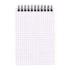 RHODIA Classic Notepad A6 105x148mm 5x5 Sq Black Default Title