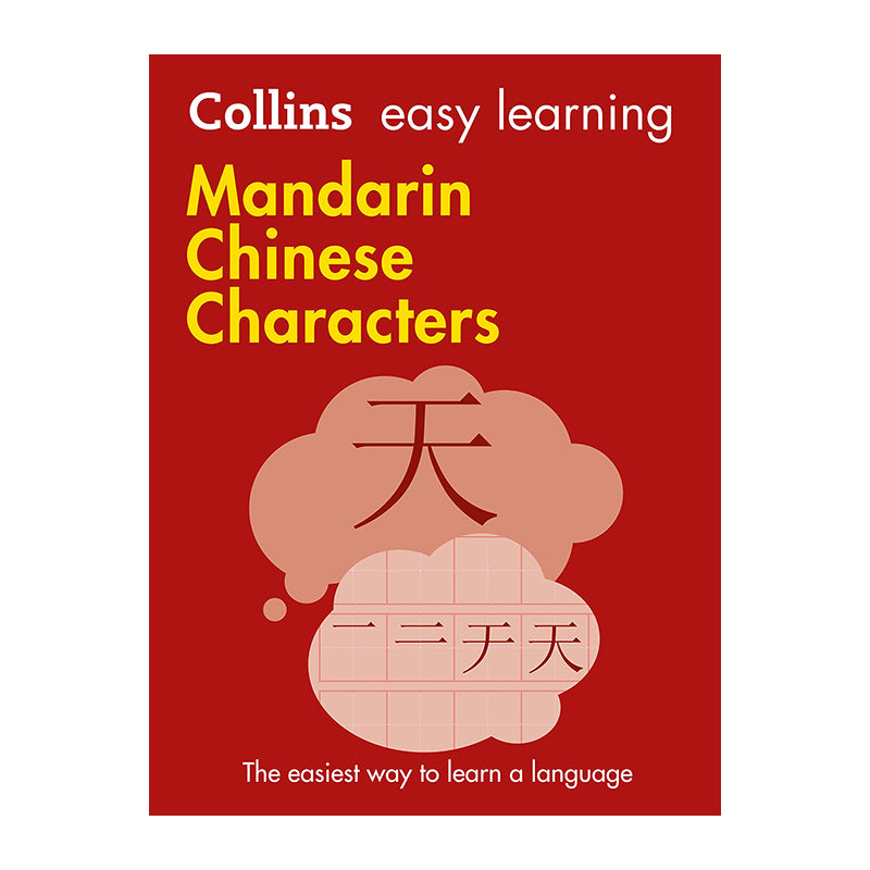 COLLINS Easy Learning Mandarin Chinese Default Title