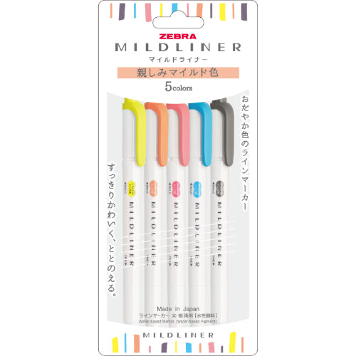 ZEBRA Mildliner Highlighter 5 Col Set WKT7-N-5C