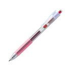 FABER-CASTELL Air Gel 0.5mm 640121 Red 1s