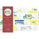 OURS SOMEWHERE SOMEONE WASHI TAPE