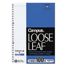 KOKUYO Campus Loose Leaf Refill N-835B B5 6mm 38L Default Title